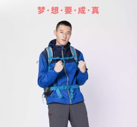 梦想要成真朋友圈封面
