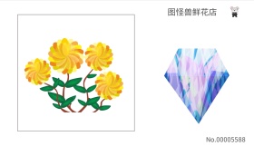 简约 女装 时尚 梦幻 少女 会员卡正面