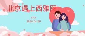 电影海报