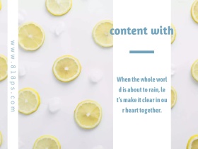 淡蓝色小清新文艺日系唯美柠檬公众号配图