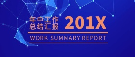 公众号封面