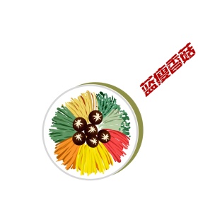 难受想哭蘑菇头香菇搞怪黑白红搞笑表情包