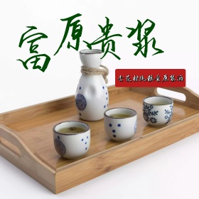 淘宝天猫直通车促销汾酒白酒酒类主图设计