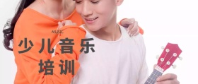 少儿音乐培训卡通公众号封面