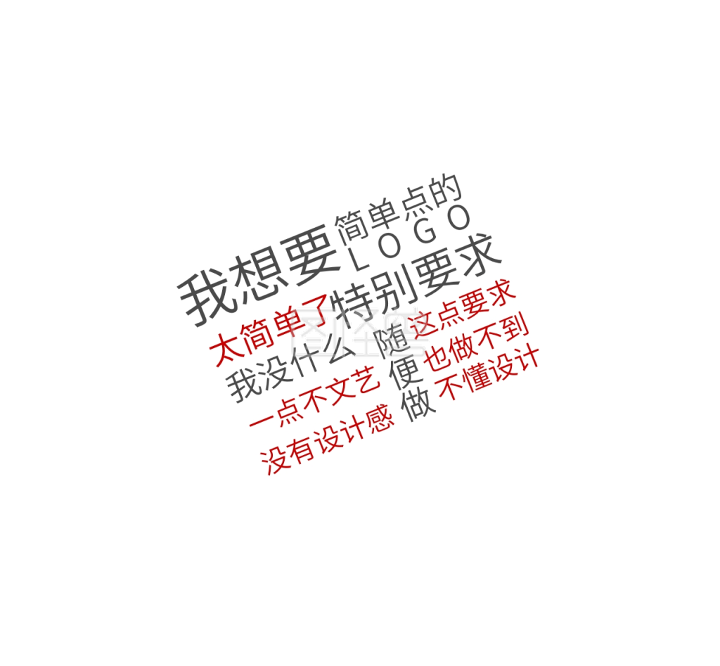 设计师内心的吐槽朋友圈封面