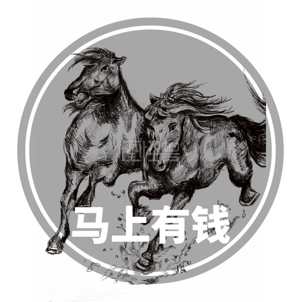 素描手绘马黑白红包头像