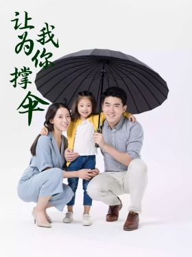 原创插画下雨海报设计