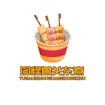 餐饮关东煮通用简约美食logo