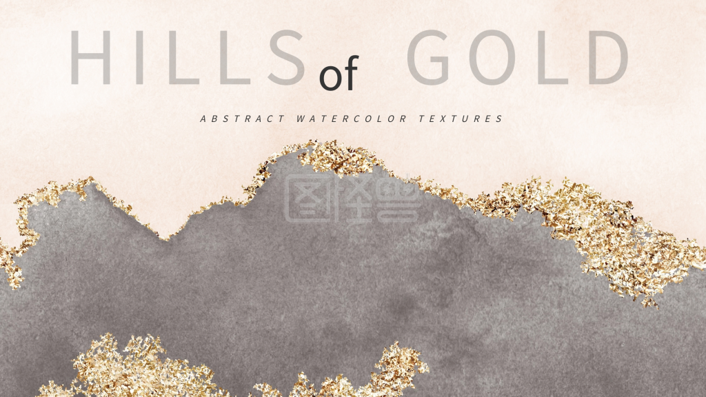 高级质感颗粒金香槟灰色背景展架展牌