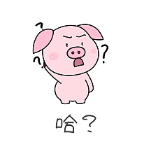 哈士奇狗头震惊吃惊趣味公众号首图正版2020倒计时震惊趣味gif表情包