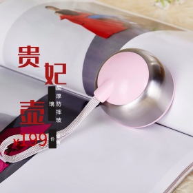 淘宝电商花茶壶主图直通车PSD模版