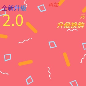 蓝色科技模板