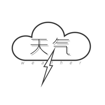 天气简约创意黑白字体平面logo设计