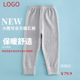 韩版时尚儿童加棉加厚保暖裤子主图直通车