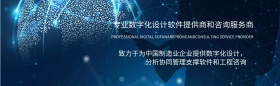 科技淘宝素材