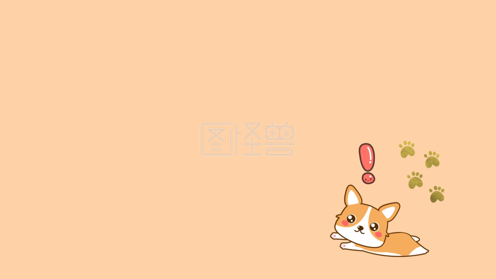 飞奔小狗橘色可爱 卡通 简约电脑桌面壁纸