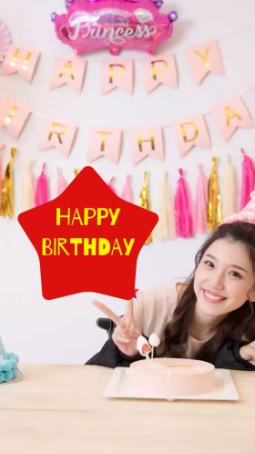 蓝色卡通气球星星可爱生日邀请函