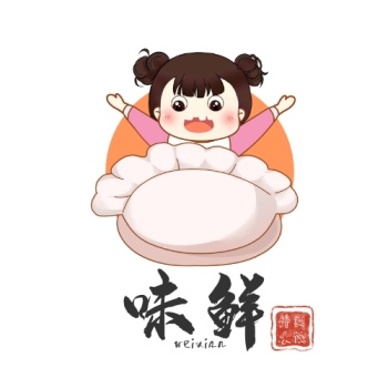 餐饮店外卖水饺手绘卡通女孩标志logo