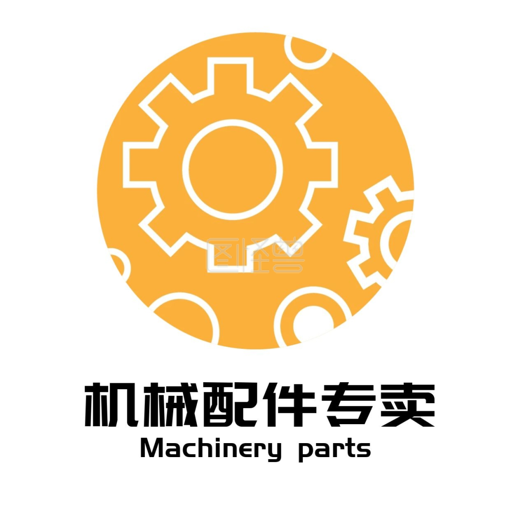 简约大气logo机械配件红包头像