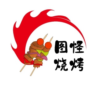 烧烤logo