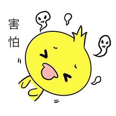 可爱小猫咪图片