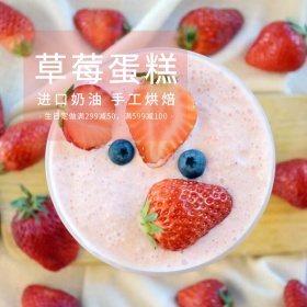 简约大气零食促销专场主图直通车模板