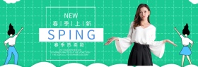 春季海报女装海报banner