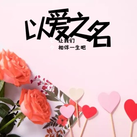 复古街道手机微博封面