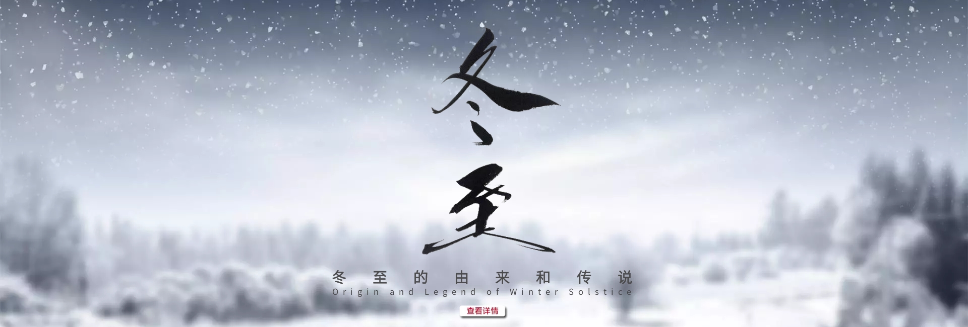 虚幻