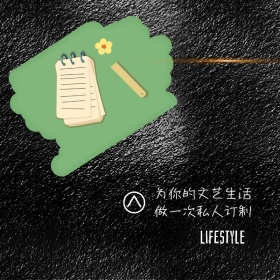 匠心手作礼物书签清新文艺创意淘宝主图模板、