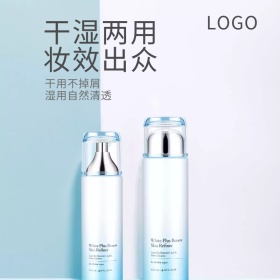 粉扑化妆品淘宝天猫主图直通车
