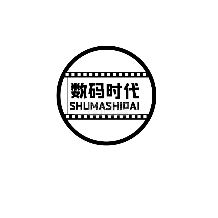数码时代logo宣传推广黑色通用