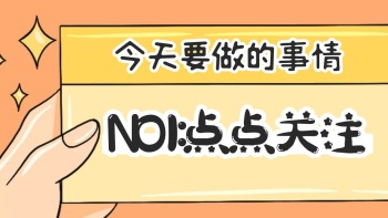 创意手拿卡片感谢关注关注主题抖音背景图