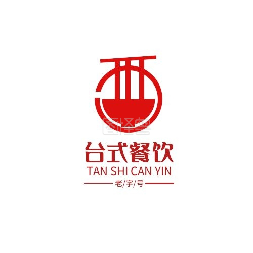 碗logo-台式餐饮碗圆矩形红色简约LOGO在线图片制作-图怪兽
