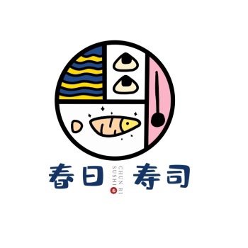 日式寿司原创手绘餐饮logo设计