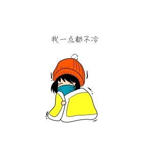 表情包