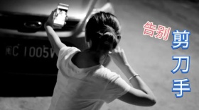 拍照姿势公众号封面