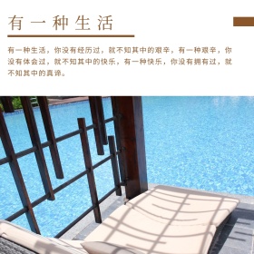 棕色摄影文艺生活感悟公众号配图
