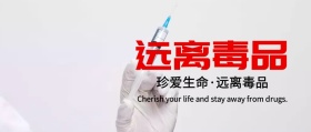 通用公众号封面