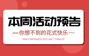 qq个性封面图片-个性封面-图怪兽