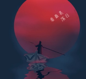 蓝色唯美旅行夜空红包朋友圈封面