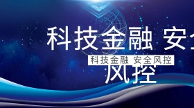 简约科技公众号封面