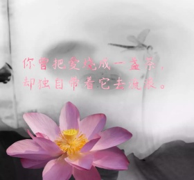 意境水墨画朋友圈封面图