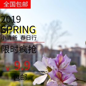 皮裤打底裤图片主图