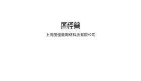 简约线条蓝色商务名片反面