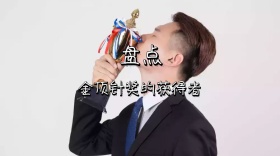 盘点公众号封面