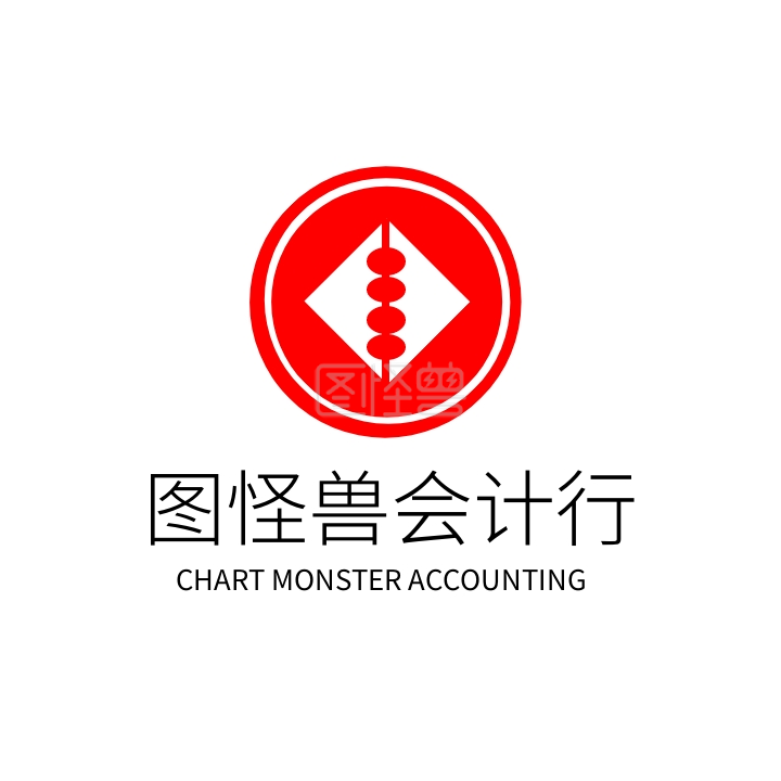 会计财务公司公平算盘钱币logo设计