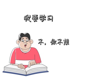 卡通可爱表情朋友圈封面配图