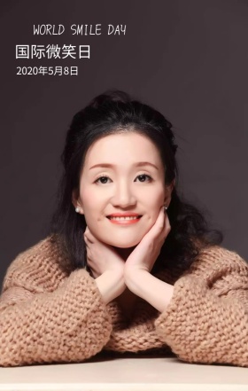 国际微笑日蓝色卡通扁平化手机海报