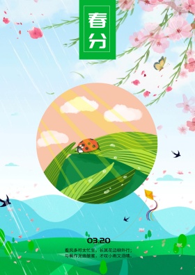 未命名